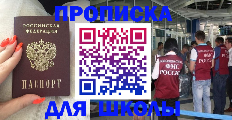 пропишу в квартире в Великом Устюге